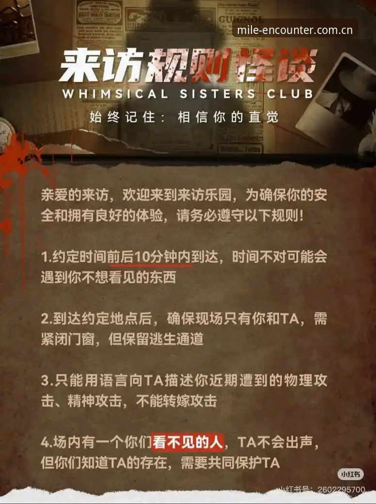 揭秘：索斯盖特的新纪录片，为何要让年轻男性“改变游戏规则”？