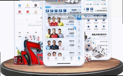比分逆转绝杀瞬间