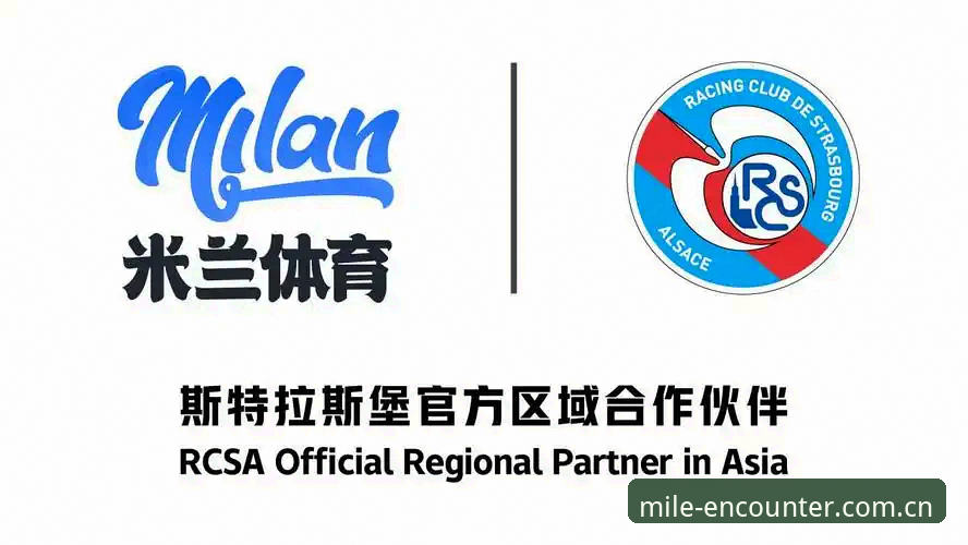 米乐体育平台新版使用指南｜米乐中国官方v3.2更新内容详解与旧版登录修复方案