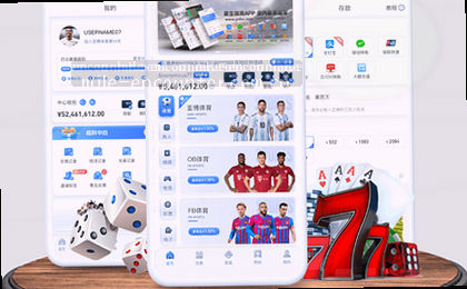 赛程总览全景图