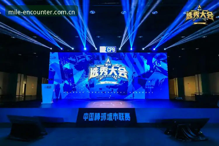 搞定米乐中国官方2026启航版下载的5个关键避坑要点